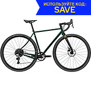 Rondo Ruut ST 1 Gravel Bike 2022